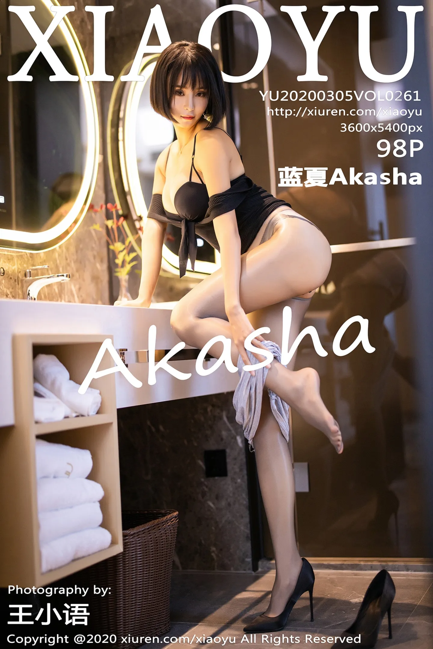 [XiaoYu画语界]Vol.261_嫩模蓝夏Akasha私房性感内衣系列无内黑丝极致诱惑写真98P-秀人网 - XiuRen.Space